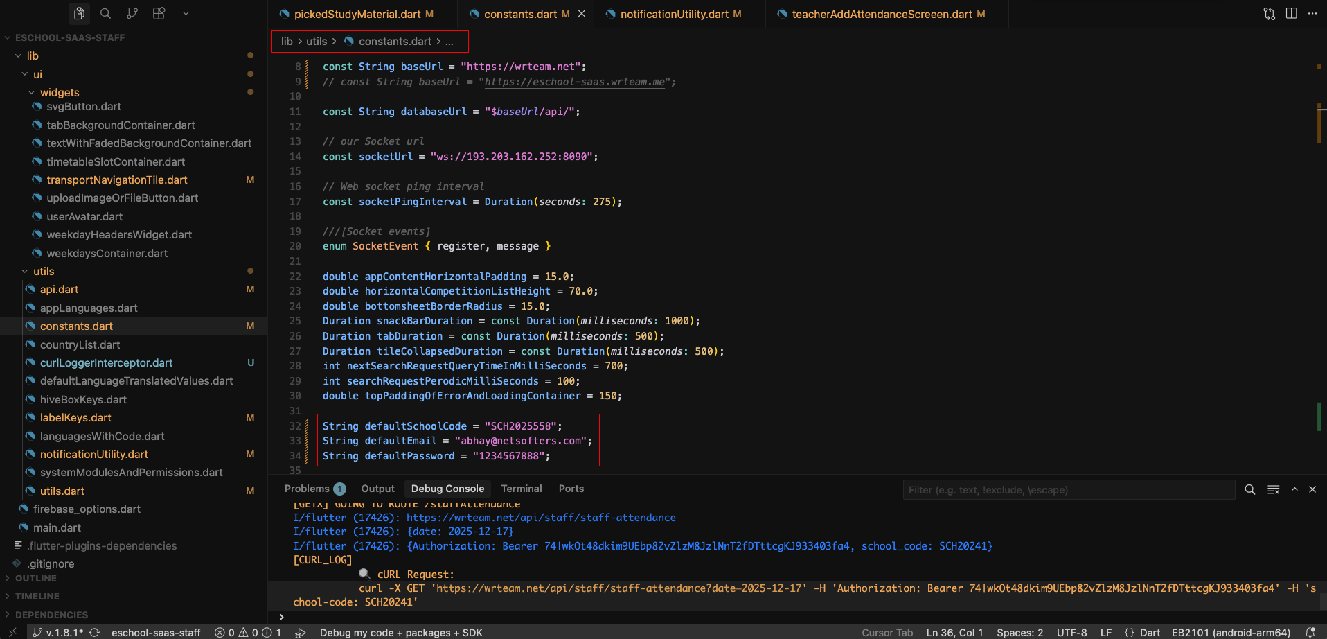 Staff App Default Credentials Configuration